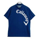 CALLAWAY キャロウェイ 半袖ハイネックTシャツ ネイビー系 LL 【中古】ゴルフウェア メンズ(4)