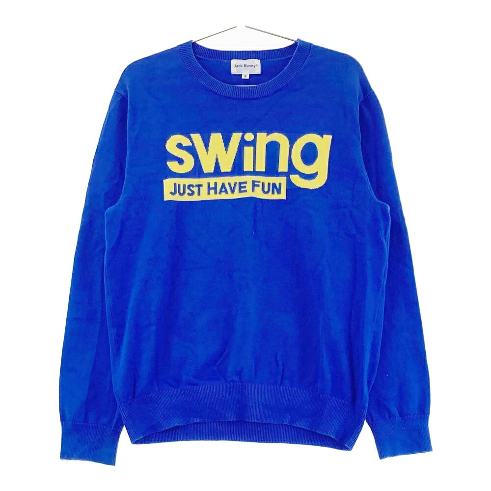 JACK BUNNY ジャックバニー 2023年モデル 長袖ニットセーター ブルー系 5 【中古】ゴルフウェア メンズ