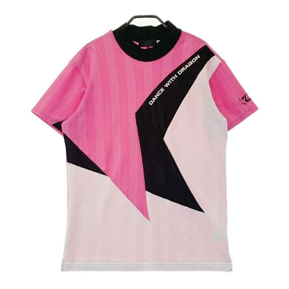 DANCE WITH DRAGON ダンスウィズドラゴン モックネック 半袖Tシャツ ストライプ柄 ピンク系 2 【中古】ゴルフウェア メンズ