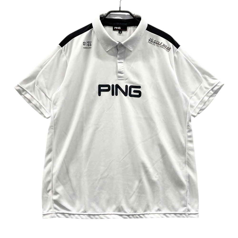 中古PING