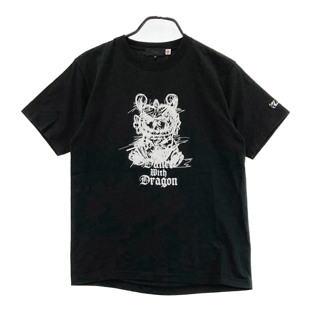 DANCE WITH DRAGON ダンスウィズドラゴン 半袖Tシャツ チビドラ ブラック系 2 【中古】ゴルフウェア メンズ
