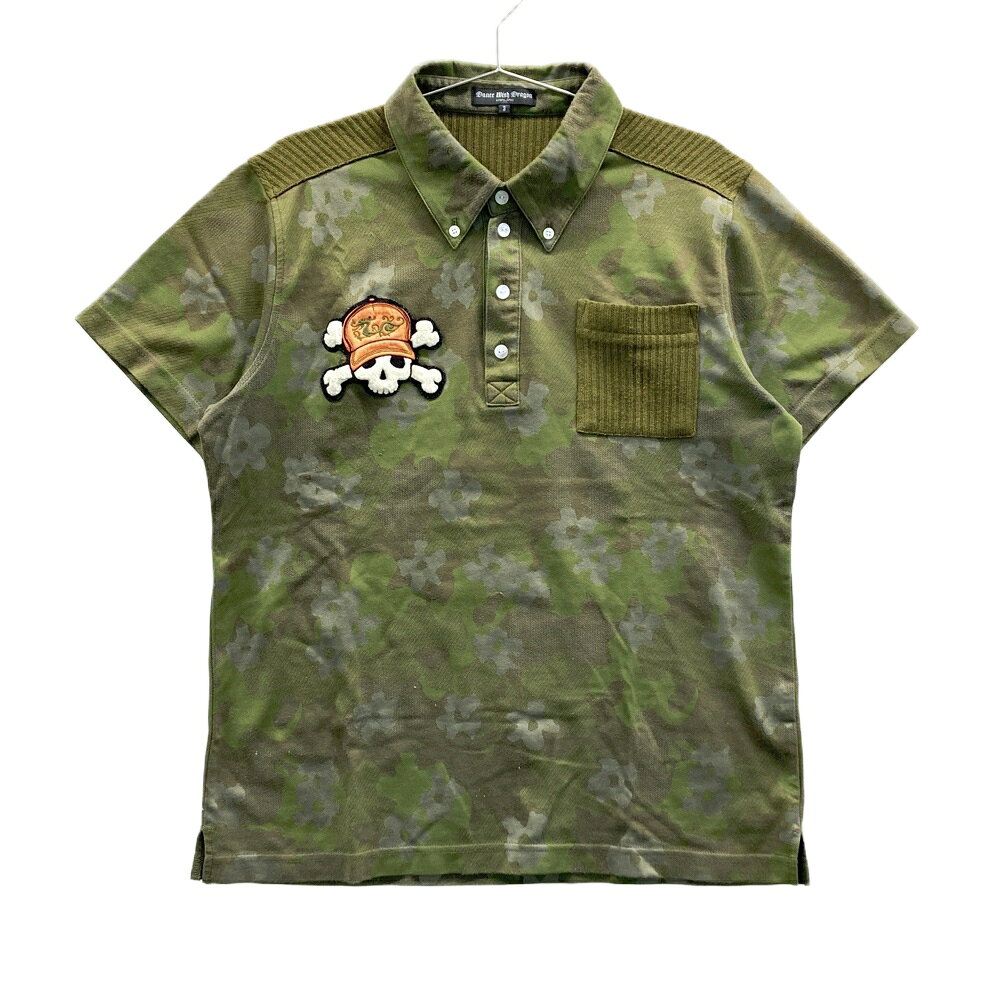 楽天市場】迷彩柄（ブランドダンスウィズドラゴン）（メンズウェア