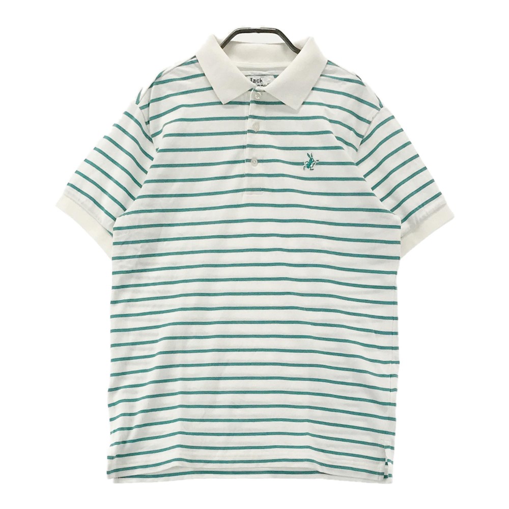 JACK BUNNY ジャックバニー 半袖ポロシャツ 刺繍 ボーダー柄 グリーン系 4 【中古】ゴルフウェア メンズ