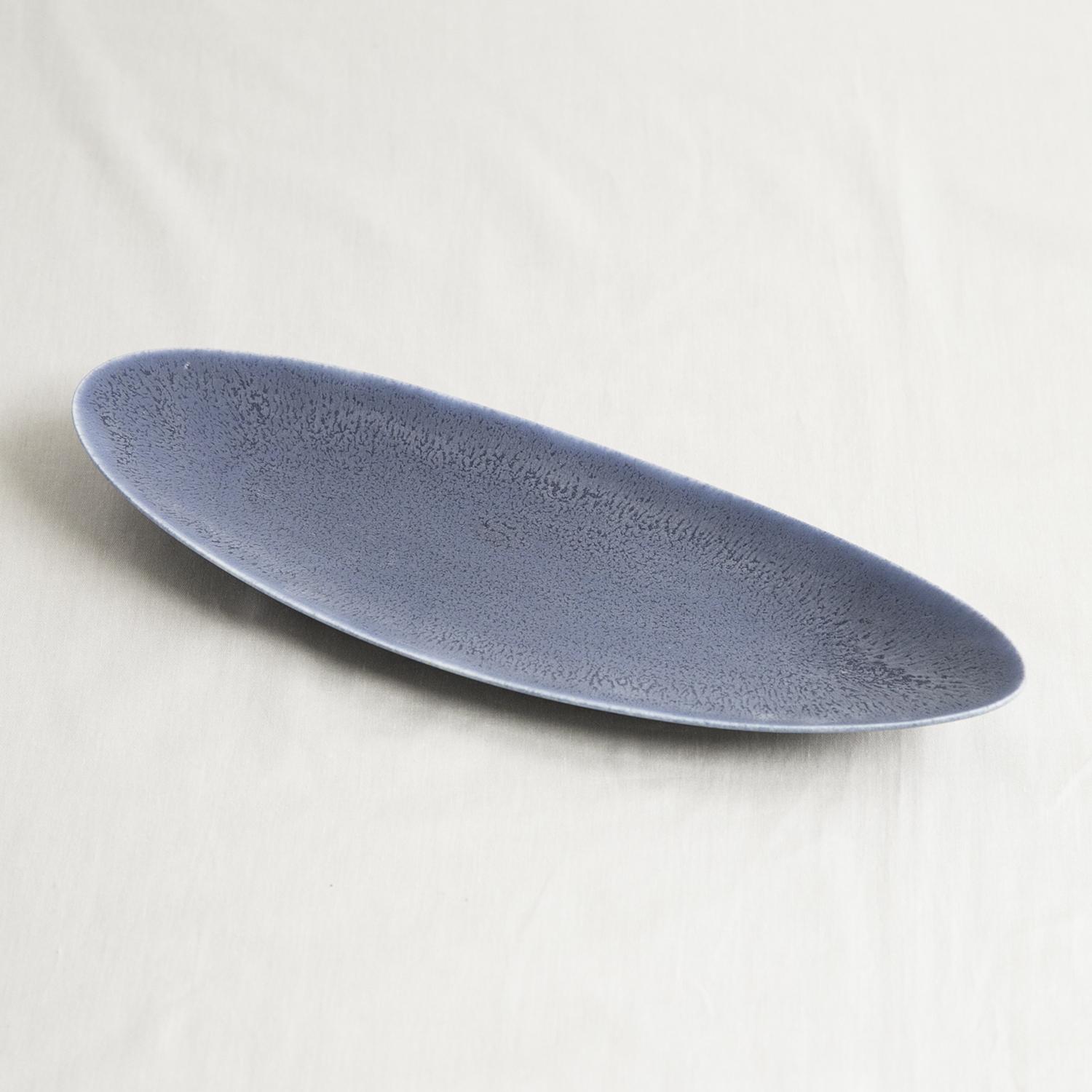 POTPURRI/Glanta Long Plate Blue