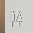 トイレサイン トイレサインプレート おしゃれ ステッカー moheim トイレ ピクトグラム ドア サイン／ MOHEIM/RESTROOM SIGN 2pcs acryl ホワイト