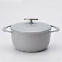 UNILLOY/キャセロール 深型 20cm うすにび