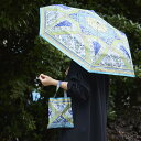 MACOOL/晴雨兼用折りたたみ傘