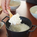 ごはん鍋 一合炊き ご飯鍋 ih IH対応 ご飯鍋 鉄製 小さい 鍋 1人用 ふた付き オーブン しゃもじ 木製/ 松田美智子の自在道具/鉄の小さなごはん鍋 し...