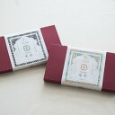 ギフト 入浴剤 プレゼント 疲労回復 薬用 生薬 医薬部外品 薬湯 冷え性 グッズ/ THERA/YOJO湯(3)