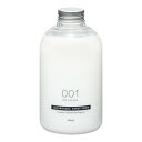 TAMANOHADA/CONDITIONER オレンジ