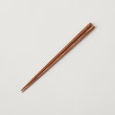 New Chopsticks Standard Brown / 21cm