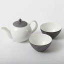 KIHARA/こだわりの茶葉ポットと湯呑2個セット