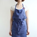 エプロン おしゃれ 仕事 北欧 大人 カフェ レディース 無地 リネン 肩紐 リーノエリーナ リネン100% 麻 麻100% 結婚祝い 母の日 プレゼント 実用的 贈り物 喜ばれる 女性 ギフト/ Lino e Lina/マノン フルエプロン プルシャンブルー