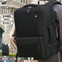 「 月間優良ショップ★お値打ち価格★クーポン利用販売価格6,232円」送料無料 ビジネスリュック 拡張 メンズ バックパック リュックサック 防水 22L 39...