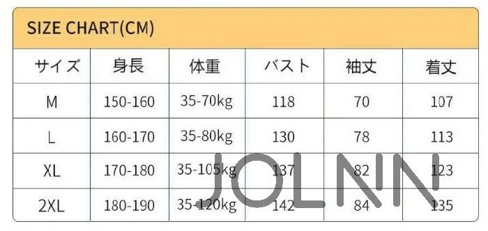 自転車 通学 通勤 レインコート リュック レディース メンズ おしゃれ ママ 送迎 ロング 自転車用レインコート ポンチョ カッパ メンズ 3