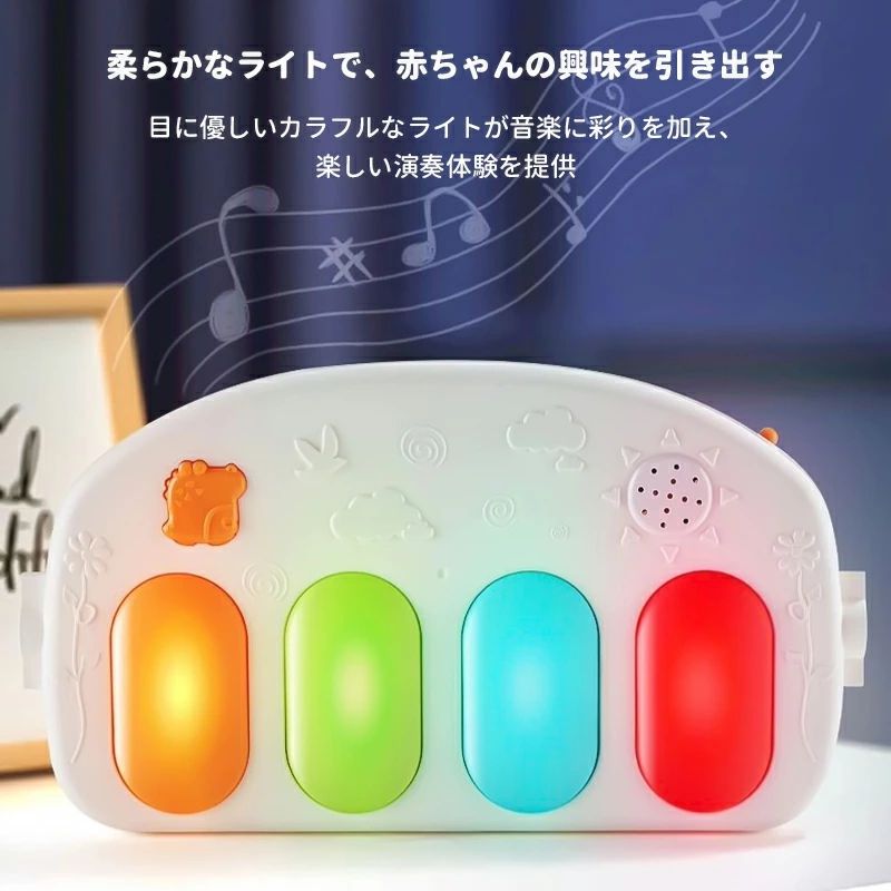 エスティ商事のベビージム レイマット ジム メリー 赤ちゃん おもちゃ赤ちゃん ベビー遊ぶマット プレイ遊ぶマット 供 ベビー ベビーマット おもちゃ｜アングル3