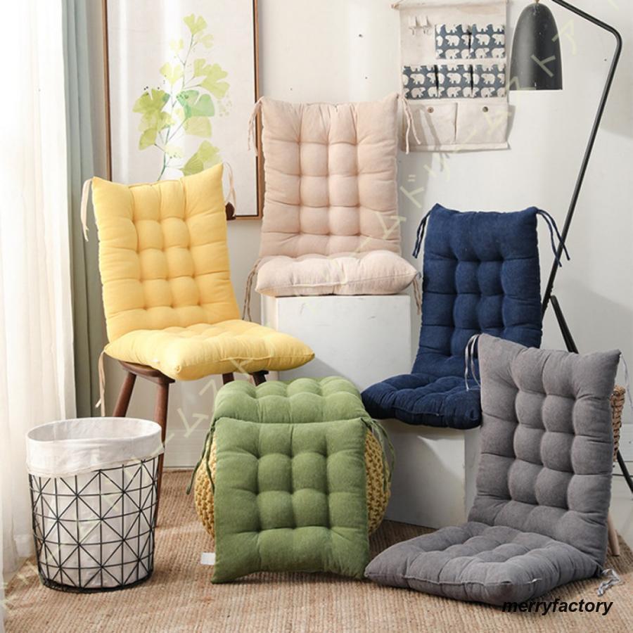 Rakuten - 椅子用 座布団 厚め チェアクッション シートクッション ひも付き ダイニングチェア用 おしゃれ 背もたれ チェアパッド 座面クッション