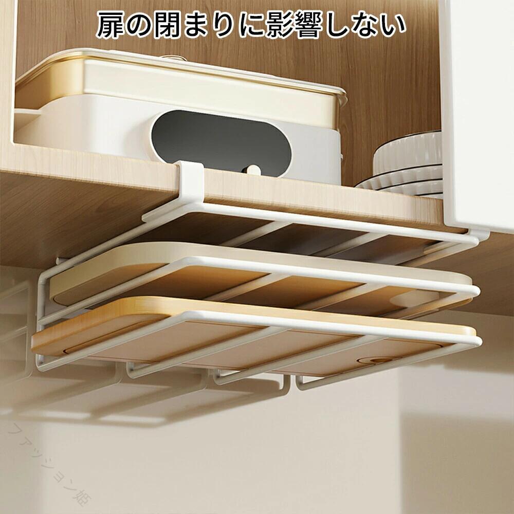 乐天商城 - まな板スタンド 吊り下げ 水切り 収納 戸棚下ラック キッチン整理 省スペース 衛生的 使いやすい 便利 すっきり 統一感 おしゃれ 取り出