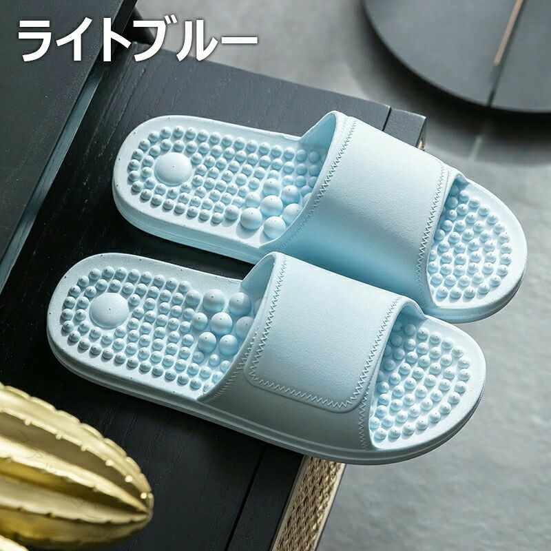 乐天商城 - むくみ軽減 カロリング ダイエットサンダル 健康スリッパ 足つぼサンダル ツボ押し オフィス ルームシューズ 室内履き お掃除スリッパ