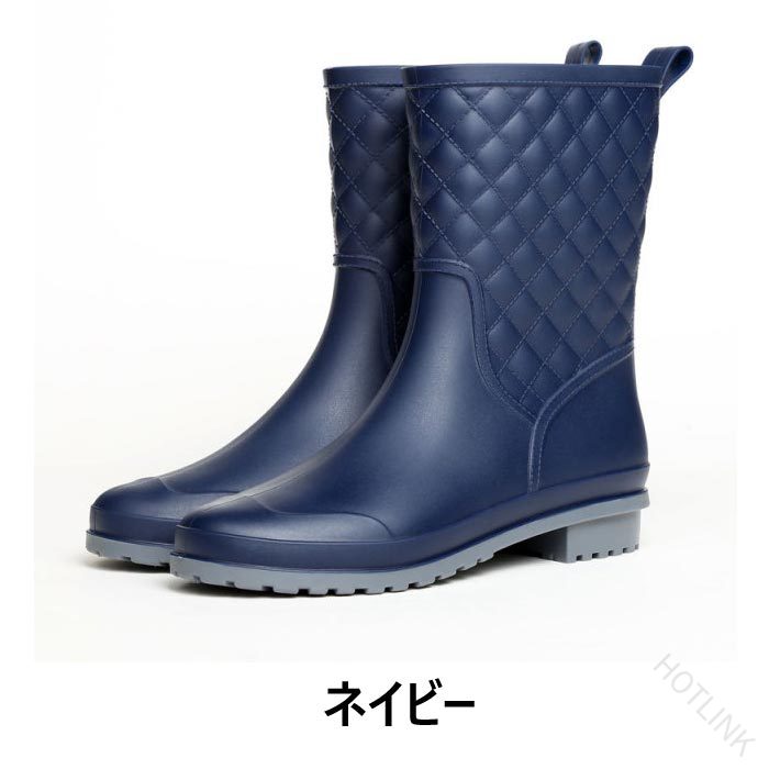 レインブーツ レディース 長靴 レインシューズ 防水 防水靴 キルティング ミドル丈 ブーツ おしゃれ かわいい 歩きやすい 通勤 雨 梅雨 — vista 3
