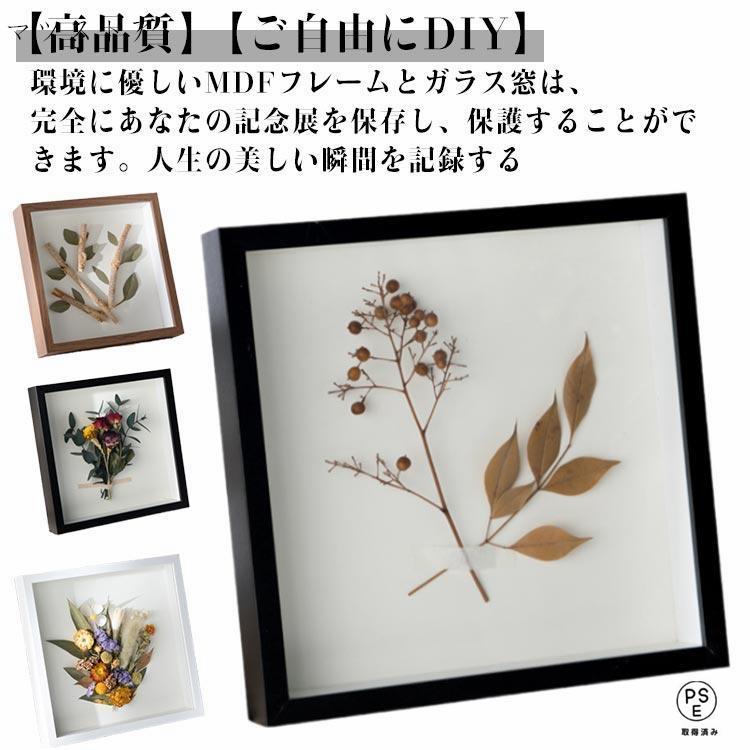 Rakuten - フォトフレーム 手作り フォトフレーム フォトスタンド 木製 写真立て 写真たて 額縁 色紙 立体額 ボックスフレーム DIY お祝い 結婚祝