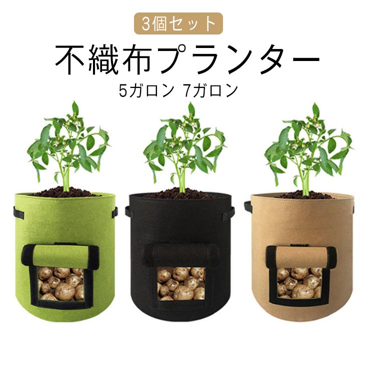 商品画像1
