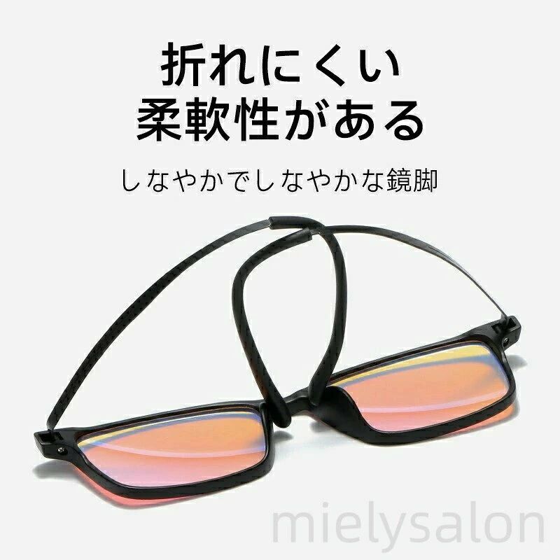 乐天商城 - 色盲メガネ 赤と緑の色覚異常補正メガネ 色覚補助メガネ 色覚補正レンズメガネ 男女兼用 色盲矯正赤緑失明色弱 赤緑色弱対応 屋外および