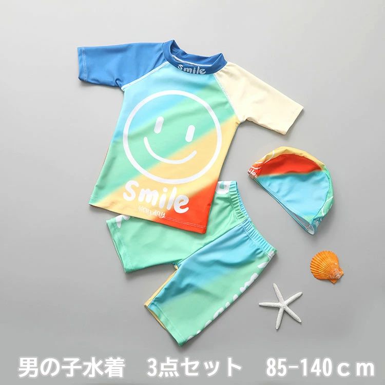 商品説明 商品名 しっかり裏地つき！透けずに安心な着心地◎　大切なお子様が着る水着！ 可愛いわが子にはいつも可愛い姿でいてほしい！ 夏の思い出を残すアルバムにも、最高に可愛い姿を残したい！ ですから、可愛い水着をお選び頂けるよう、ご用意致しました。 海水浴やプールで大活躍します！水泳トレーニング、夏のサーフィン、ビーチの休暇にも！ 素材 ポリエステル サイズ M 参考身長:85-95CM L 参考身長:95-105CM XL 参考身長:105-115CM 2XL 参考身長:115-125CM 3XL 参考身長:125-140CM カラー 虹色 セット内容 トップス＋パンツ+帽子 注意 PC環境・光の具合により、色や素材のイメージが写真と若干異なる場合がございます。 モデル・写真に使用されているアクセサリー・小物は別途記載が無い限り付属いたしません。 不良品についての説明基づいて掲載しています