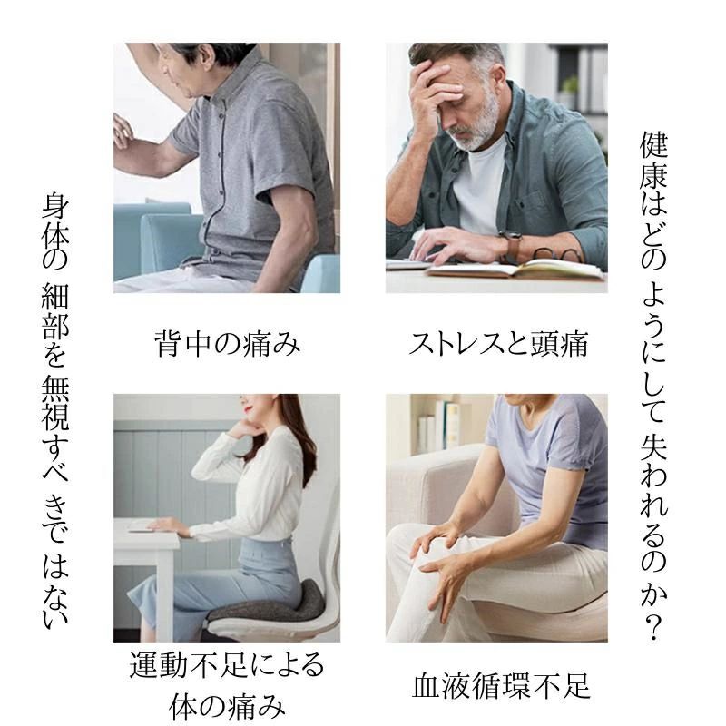 足つぼ マット 足ツボマット指圧ボード 足踏み 健康ダイエット磁石 55cm　円形 ス...