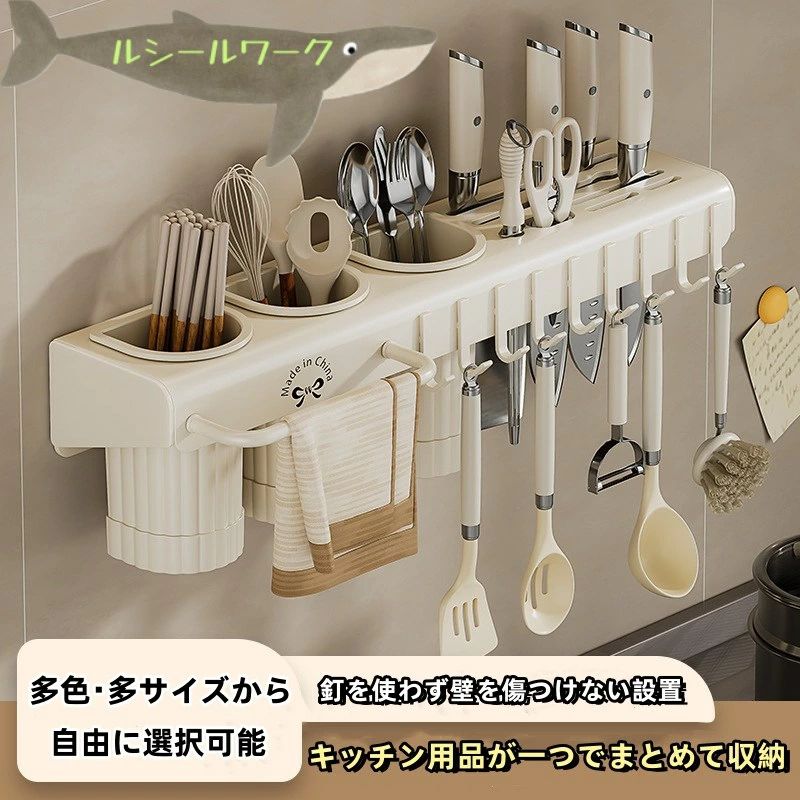 ※全てのサイズは手作業で測定しておりますので、多少の誤差が生じる可能性があります。実物を基準にしてください。 ? ?※全てのサイズは手作業で測定しておりますので、多少の誤差が生じる可能性があります。実物を基準にしてください。 ? ?