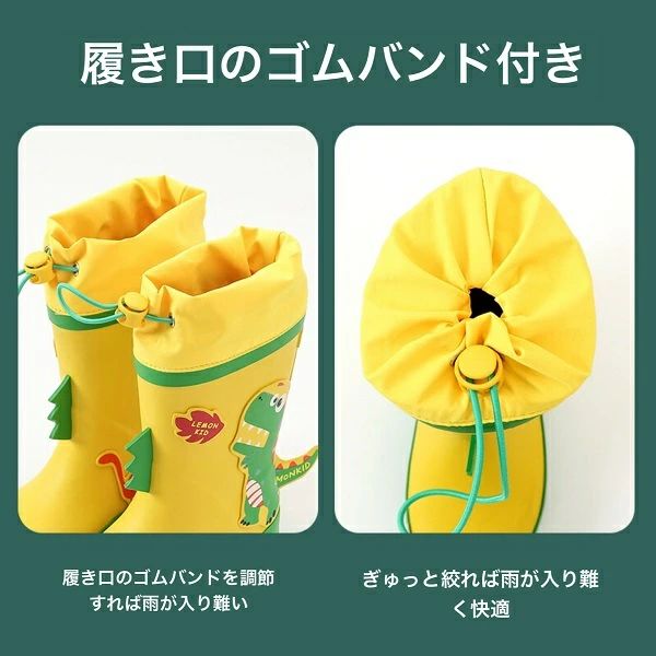 キッズ レインブーツ キッズ ジュニア 長靴 キッズ Rain boots kids 子供靴 16-22....