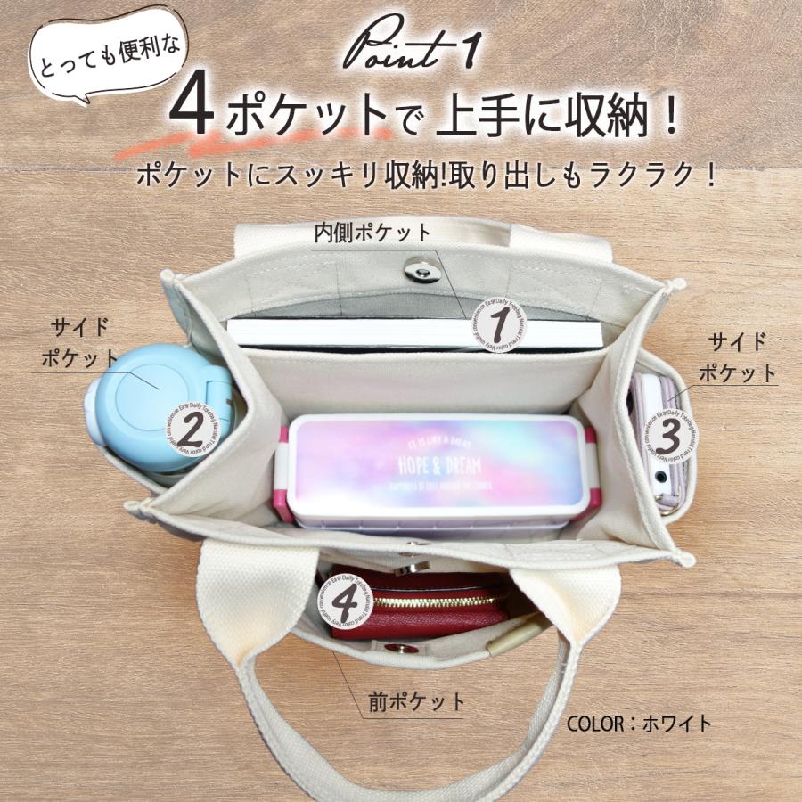 エスティ商事のゴルフ ラウンドバッグ ミニトート バッグ ミニ バック 人気 キャンバス レディース おしゃれ メンズ トートバッグ かわいい ランチ ト｜アングル3