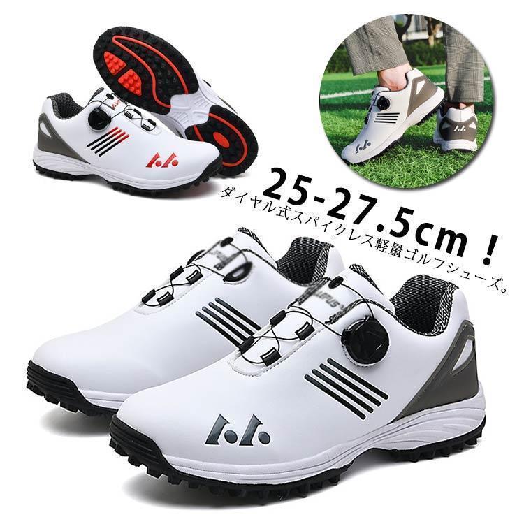 サイズ：25cm 25.5cm 26cm 26.5cm 27cm 27.5cmサイズ：25cm 25.5cm 26cm 26.5cm 27cm 27.5cm