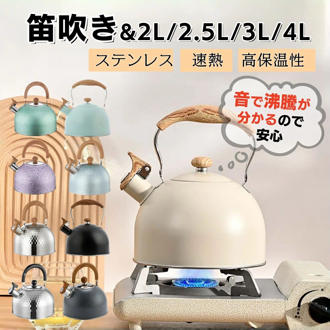 商品画像3