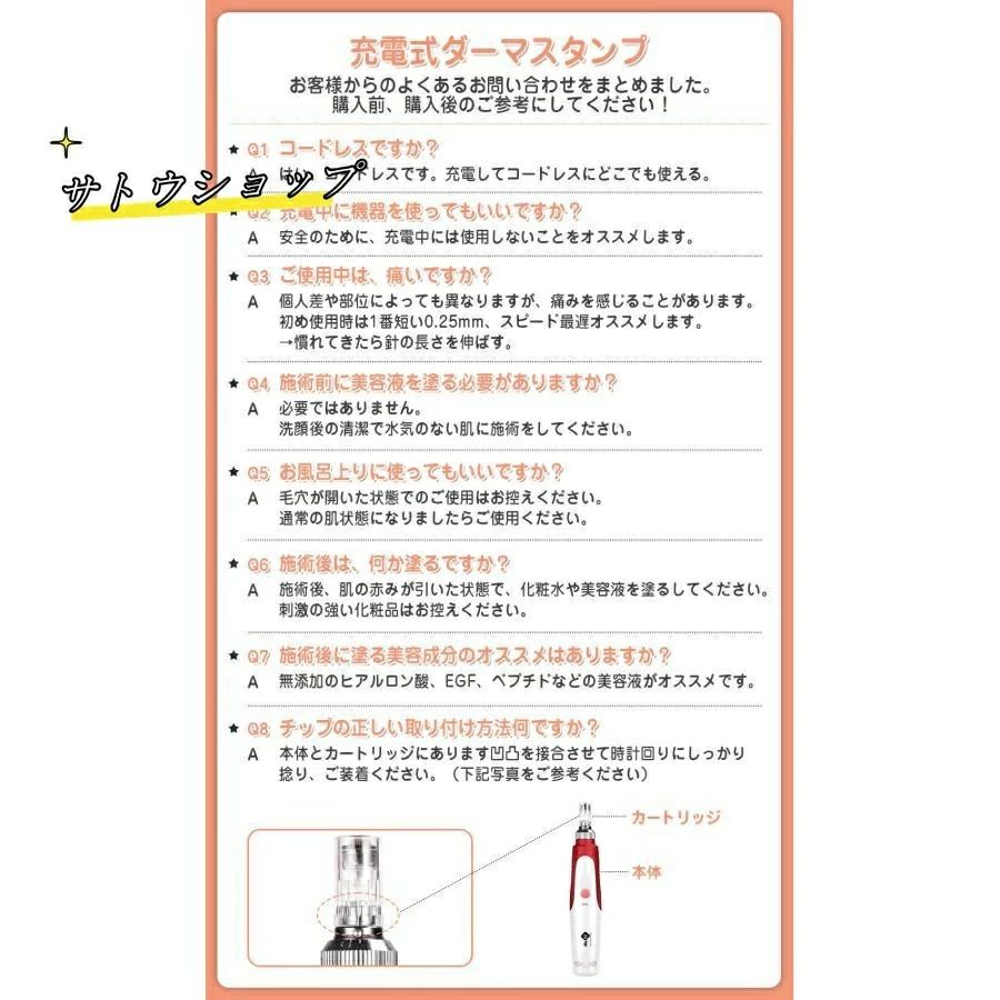 美顔ローラー 2カラー シルバー ローズゴールド 3Dマッサージローラー フェイスロ...