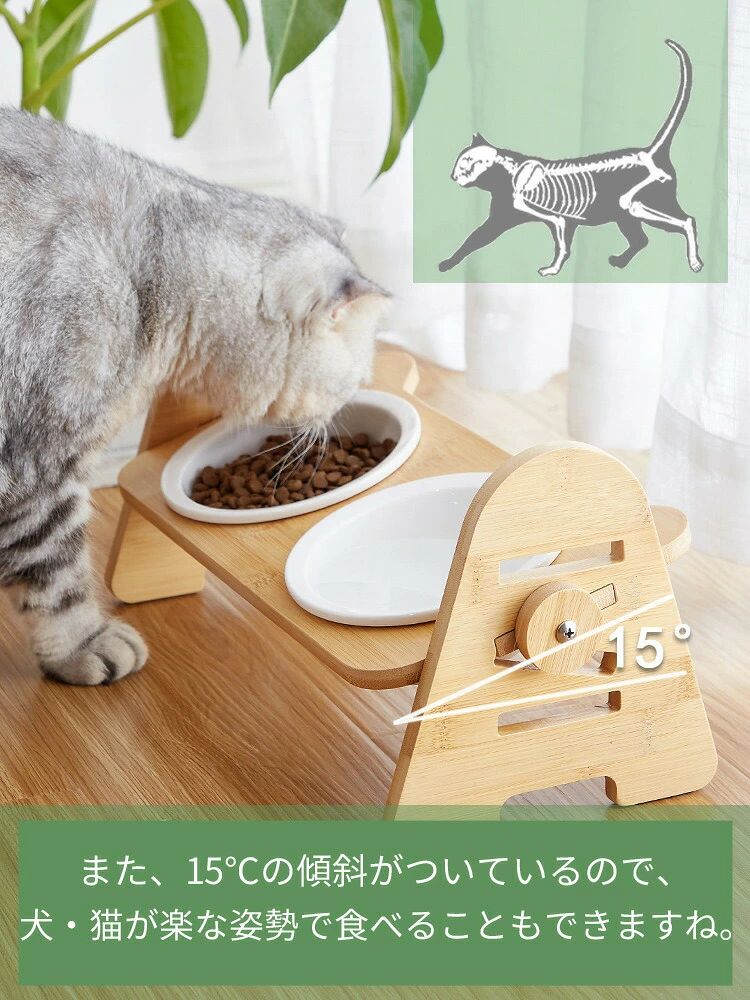 犬 猫 食器台 フードボウル ペット用 猫用 犬用 食器スタンド テーブル ボウル 3連...