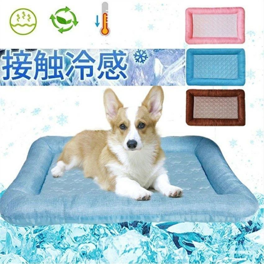 サイズ（約）： XS 50*35cm 100g S 60*45cm 160g M 70*50cm 200g L 100*70cm 380g XL 150*90cm 738g カラー：グレー、カーキ ご購入の際に、色、デザイン、サイズの選び間違えがないようご注意ください。 包装について ◆現在、弊ショップの包装につきましては、簡易包装にて郵送しておりますので、プレゼント用のラッピング包装、熨斗の添付はできません。ご了承の上で、お買い上げください。