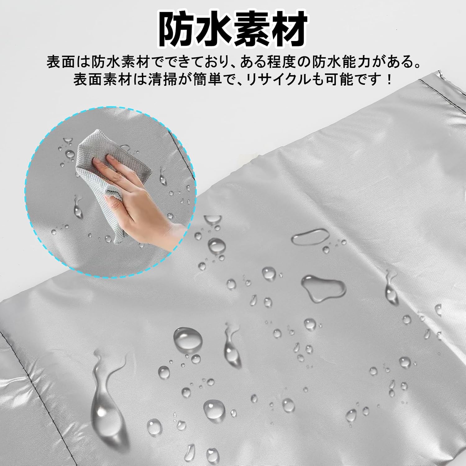 エアコンホースカバー スポットクーラー ダクトカバー スポットエアコン用ダクトホ...