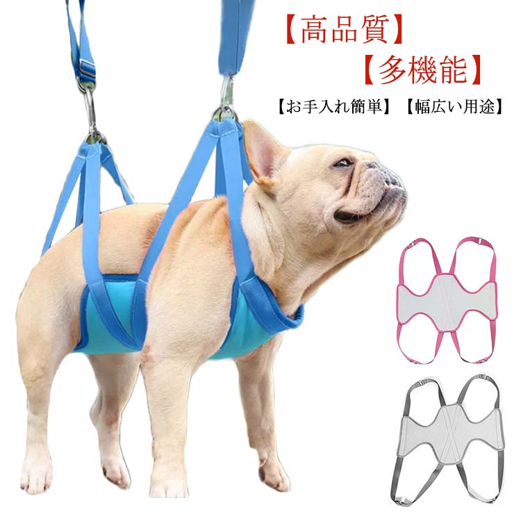 グルーミングハンモック ヘルパー 猫犬トリミング爪 拘束バッグ 通気性 検査 クリーニング 髪を整える 歩行を制御 ペット用 ハンモック