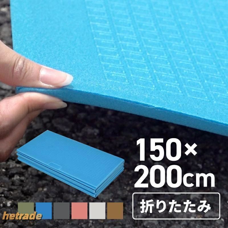 【サイズ】 展開時 : (約)200cm×150cm×1cm 収納時 : (約)73cm×39cm×11cm 【重量】 (約)0.9kg 【材質】 XPEフォーム(架橋ポリエチレンフォーム) 【特長】 プールマット、ビニールプール用、折りたたみ、200×150cm、厚み1cm、滑り止め、お手入れ簡単、安全、アウトドア、大人、おしゃれ、かわいい、おすすめ、底、クッション、水遊び、水あそび、猛暑対策、おもちゃ、ファミリーサイズ、マット、折りたたみ、超軽量、アウトドア用品、キャンプ、キャンプ用品、キャンプ道具 【サイズ】 展開時 : (約)200cm×150cm×1cm 収納時 : (約)73cm×39cm×11cm 【重量】 (約)0.9kg 【材質】 XPEフォーム(架橋ポリエチレンフォーム) 【特長】 プールマット、ビニールプール用、折りたたみ、200×150cm、厚み1cm、滑り止め、お手入れ簡単、安全、アウトドア、大人、おしゃれ、かわいい、おすすめ、底、クッション、水遊び、水あそび、猛暑対策、おもちゃ、ファミリーサイズ、マット、折りたたみ、超軽量、アウトドア用品、キャンプ、キャンプ用品、キャンプ道具プールマット 厚手 大型 折りたたみ おもちゃ ゲーム 早い者勝ち ライトグレー ブルー グレー ブラウン ピンク カーキ【サイズ】 展開時 : (約)200cm×150cm×1cm 収納時 : (約)73cm×39cm×11cm 【重量】 (約)0.9kg 【材質】 XPEフォーム(架橋ポリエチレンフォーム) 【特長】 プールマット、ビニールプール用、折りたたみ、200×150cm、厚み1cm、滑り止め、お手入れ簡単、安全、アウトドア、大人、おしゃれ、かわいい、おすすめ、底、クッション、水遊び、水あそび、猛暑対策、おもちゃ、ファミリーサイズ、マット、折りたたみ、超軽量、アウトドア用品、キャンプ、キャンプ用品、キャンプ道具 【サイズ】 展開時 : (約)200cm×150cm×1cm 収納時 : (約)73cm×39cm×11cm 【重量】 (約)0.9kg 【材質】 XPEフォーム(架橋ポリエチレンフォーム) 【特長】 プールマット、ビニールプール用、折りたたみ、200×150cm、厚み1cm、滑り止め、お手入れ簡単、安全、アウトドア、大人、おしゃれ、かわいい、おすすめ、底、クッション、水遊び、水あそび、猛暑対策、おもちゃ、ファミリーサイズ、マット、折りたたみ、超軽量、アウトドア用品、キャンプ、キャンプ用品、キャンプ道具プールマット 厚手 大型 折りたたみ おもちゃ ゲーム 早い者勝ち ライトグレー ブルー グレー ブラウン ピンク カーキ