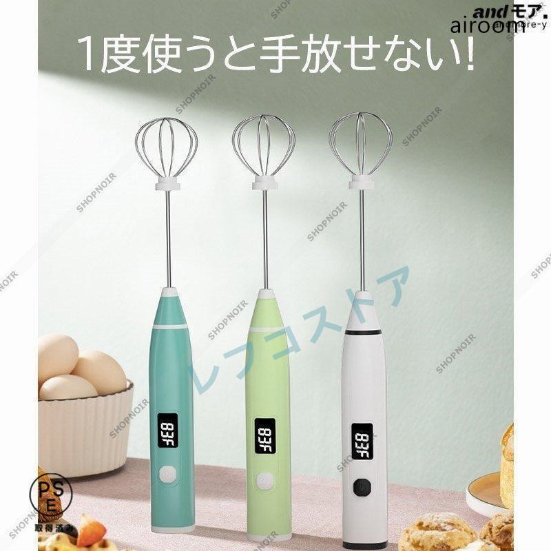 ワンプッシュの押すだけボタン！ビーター簡単取り外し！ 調理に合わせて3段スピードの簡単切替えスイッチ！ 美味しいお菓子やケーキ作りに♪ 素材：ABS サイズ：写真をご参照ください バッテリー容量：1200mAh 入力電圧：4.5-5.5V 速度調節：3段階スピードワンプッシュの押すだけボタン！ビーター簡単取り外し！ 調理に合わせて3段スピードの簡単切替えスイッチ！ 美味しいお菓子やケーキ作りに♪ 素材：ABS サイズ：写真をご参照ください バッテリー容量：1200mAh 入力電圧：4.5-5.5V 速度調節：3段階スピード