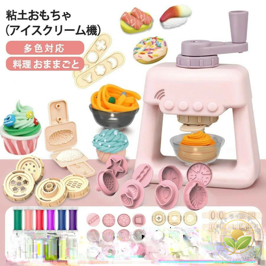 商品情報 商品説明 商品説明 粘土おもちゃセット - 楽しい3種類の造形マシン 楽しい粘土遊びで創造力を育む！このセットには、麺を作る「製面機」、美味しいアイスクリームを作る「アイスクリーム機」、自分だけのハンバーガーを作る「ハンバーガー機」が含まれています。 製面機： 製面機で手作り麺を簡単に作ろう！多様な模具で様々な形の麺を楽しめます。食用グレードの安全な素材を使用しており、安心して使用できます。 アイスクリーム機： アイスクリーム機で自作アイスクリームを作ってみよう！手軽に使用できるデザインで、子供の想像力を引き出します。清掃も簡単で衛生的です。 ハンバーガー機： ハンバーガー機で美味しいハンバーガーを作ろう！可愛いデザインとカラフルな模具で、子供たちは自分だけのハンバーガー作りを楽しめます。 この商品は、誕生日プレゼントや家庭のインタラクションを高めるための素晴らしい選択です。ぜひ、子供たちと一緒に楽しい時間を過ごしてください。 粘土おもちゃシリーズ 子供の創造力を育む、楽しい粘土おもちゃセット！3つの異なるデザイン（麺機、ハンバーガー機、アイスクリーム機）から選べます。 麺機 サイズ：27cm x 19cm x 9cm お子様と一緒にカラフルで美味しそうな麺を作りましょう！4種類のモールドを自由に組み合わせて、フレンチマカロニ、温かい麺、太い麺、花型麺など、さまざまな形状の麺を作ることができます。 ハンバーガー機 サイズ：27cm x 19cm x 9cm リアルなハンバーガー作りを楽しめるセット。4種類のモールドでさまざまな形のハンバーガーを簡単に作ることができます。さらに、可愛いトッピングやサイドメニューも作成可能です。 アイスクリーム機 サイズ：27cm x 19cm x 9cm お子様と一緒にDIYアイスクリーム作りを楽しみましょう。6種類の異なるモールドで、様々な形のアイスクリームを簡単に作ることができます。トッピングもカラフルで楽しい！ 共通特徴 安全安心な素材：高品質の食用級PP材質を使用。お子様が安心して遊べる設計です。 多彩な色と形：粘土は多色対応で、子供の色彩感覚を刺激します。様々なモールドで創造力を育てます。 収納便利：コンパクトな設計で、使わない時は簡単に収納できます。持ち運びも便利です。 セット内容：粘土（12色）、モールド、道具類 使い方のコツ お気に入りの粘土を選ぶ 必要なモールドをセットする 回転棒を取り付けて粘土を押し出す 楽しい形の料理が完成 対象年齢：3歳以上 ご注文の前に必ずお読み下さい 食べ物ではありませんので口に入れないでください。 キーワード ねんどおもちゃ 粘土 安全安心 知育玩具 DIY おもちゃ 女の子 男の子 手作り粘土 麺を作る道具 簡単にできる 道具 可愛い カラフル 想像力 誕生日プレゼント プレゼント 創造力 知育 子供向け玩具