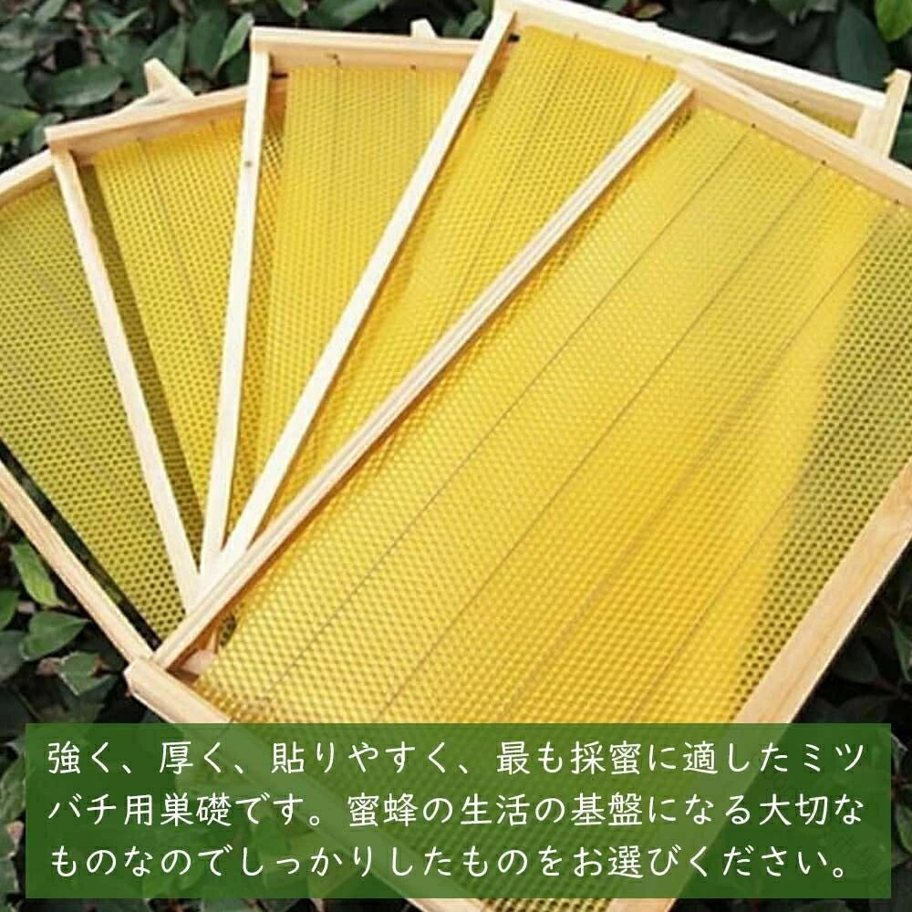 エスティ商事のミツバチ 巣礎 巣 礎 巣枠 養蜂器具 完成巣枠 巣礎付き 蜂の巣フレーム セイヨウミツバチ シート 木製フレーム 蜜蝋の巣の基礎 養蜂箱｜アングル3