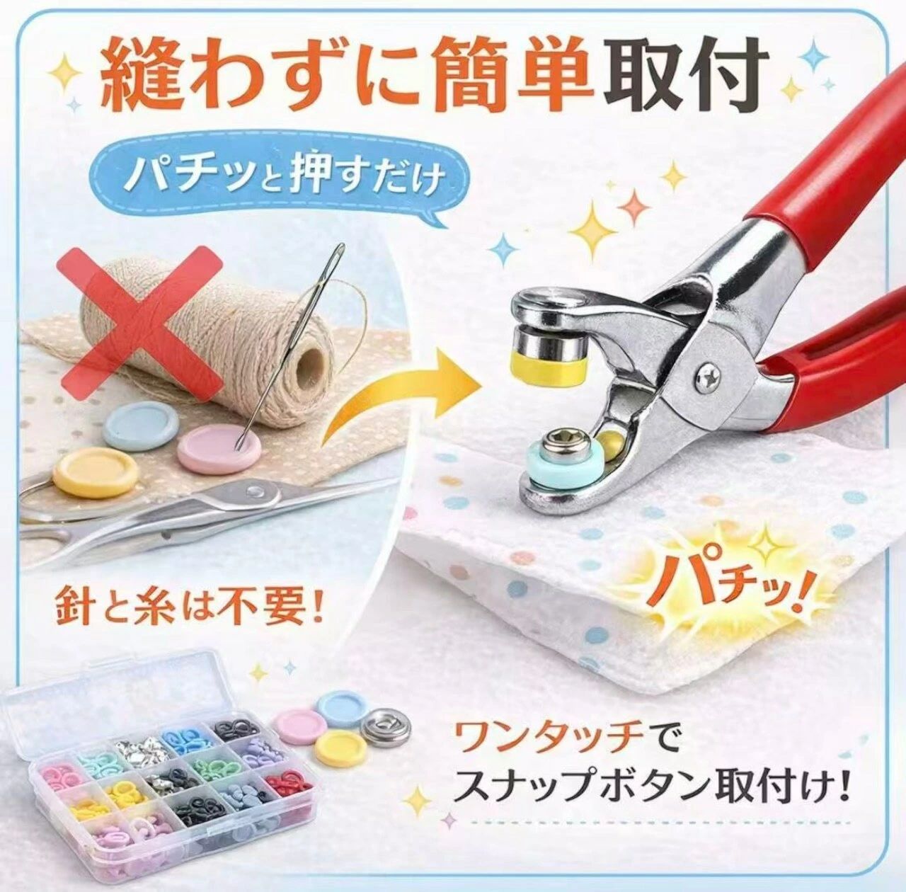備考 サイズ詳細等の測り方はスタッフ間で統一、徹底はしておりますが、実寸は商品によって若干の誤差（1cm～3cm）がある場合がございますので、予めご了承ください。 製造ロットにより、細部形状の違いや、同色でも色味に多少の誤差が生じます。 パッケージは改良のため予告なく仕様を変更する場合があります。 商品の色は、撮影時の光や、お客様のモニターの色具合などにより、実際の商品と異なる場合がございます。あらかじめ、ご了承ください。 生地の特性上、やや匂いが強く感じられるものもございます。数日のご使用や陰干しなどで気になる匂いはほとんど感じられなくなります。 同じ商品でも生産時期により形やサイズ、カラーに多少の誤差が生じる場合もございます。