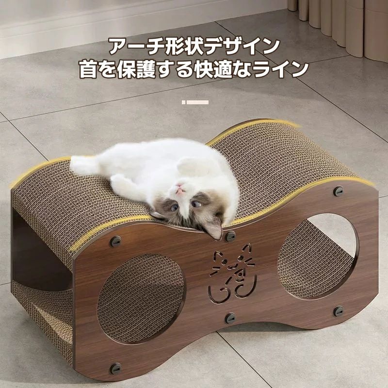 エスティ商事のキャットハウス 段ボールハウス 猫 爪とぎ おしゃれ かわいい 爪とぎダンボール ダンボールハウス トンネル おもちゃ 遊び道具 隠れ家｜アングル2