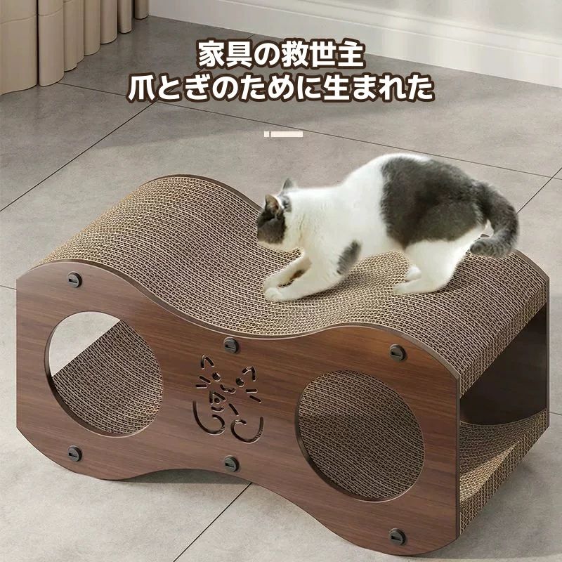 エスティ商事のキャットハウス 段ボールハウス 猫 爪とぎ おしゃれ かわいい 爪とぎダンボール ダンボールハウス トンネル おもちゃ 遊び道具 隠れ家｜アングル3