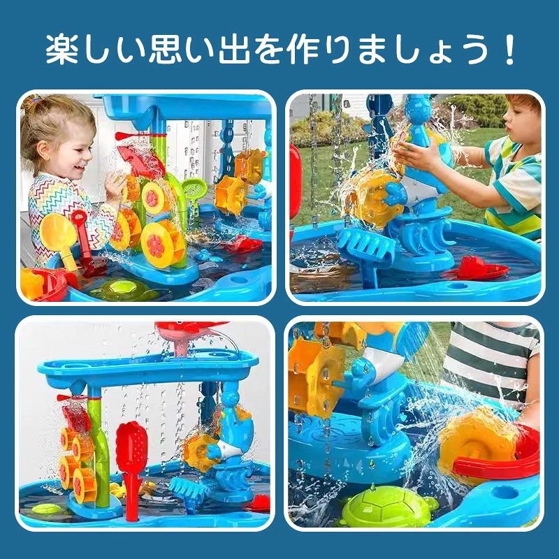 商品情報 商品名水遊び ウォーターテーブル おすすめポイント●ご自宅のベランダやお庭でお気軽に水遊びを楽しめます！ ●お天気の悪い日はお風呂やインアーテラスで。アウトドア・海水浴・潮干狩り・公園、どこでも楽しめる砂遊び・水遊びセットです。 重量円形：1.6kg 3段：2.3kg 材質PP 注意事項※製品品質向上、または製造時期により、予告なくデザイン及び仕様を変更する場合がございます。 ※生産過程におきまして、若干のサイズ誤差、個体差が生じる場合がございます。 ※サイトに掲載されている商品は、撮影の照明、またパソコンなどの環境により、画像と実際の商品の色味が多少異なる場合がございます。 ※本製品は輸入品のため、物流運送の都合により、多少シワや凹み、スレや汚れなどがある場合がございます。 ※検品のため弊社にてパッケージを開封する場合がございます。 ※パッケージは予告無く変更になる場合がございます。 ※本製品を利用したことによる、直接もしくは間接的に生じた損害、破損について当店は一切の責任を負いません。 ※商品により重量に多少の誤差（±10g）が生じる場合がございます。ご了承ください。 安心保証1.初期不良の保証は7日間となります。到着後7日間以内に不具合がないかをご確認お願いいたします。 2.保証期間内におきましても次の場合には対応いたしかねます。 2-1.使用上の誤り、不当な修理、改造などによる故障及び損傷 2-2.お買い上げ後の落下、使い方等などによる故障及び損傷 2-3.火災、地震、その他の天災地変による故障及び損傷 ※レビューを書いて6ヶ月延長保証(保証期間計12ヶ月)。 ※ご不明な点、若しくは初期不良がある場合、お写真/動画付きでお問い合わせください。 大量注文承ります!製造メ一カ一の直営店ですので、大量のご注文にも対応可能です。引き出物、内祝、香典返しや企業様の記念品、販促用商品などお気軽にご相談ください。 関連キーワードンドテーブル 砂あそび 子ども 子供 おもちゃ 玩具 水遊び 子供 おもちゃ 玩具 お誕生日 メーカー希望小売価格はメーカーカタログに基づいて掲載しています メーカー希望小売価格はメーカーカタログに基づいて掲載しています