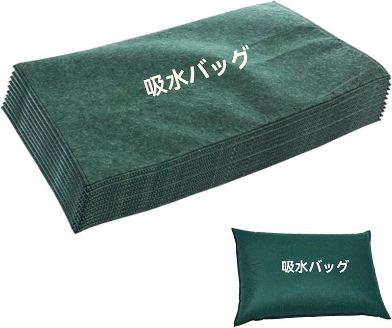 【使用方法】： 1．水を貯めてつけこみ 手で揉んだり足で踏む 2．約3分放置します (水温や水質により吸水スビードは変わります) 3．土のうとして使用する (吸水した水は 重ねてもほとんど水漏れしません)セット内容：10枚吸水膨張袋 【土砂不要】：非常用簡易吸収土嚢には土がなく 水で膨らむだけです 抜群の吸水性 ラフな外観だが 機能性を重視することでコストダウンを実現 都市型水害の初期防水に! ぜひこの機会にご検討ください 【サイズ |耐久性素材】：吸水土嚢袋40cm×60cm（吸水前1枚あたり）重量（約）：吸水前-360g 吸水後-15kg～20kg（3分～5分浸水目安）繊細な縫製ステッチは壊れにくく 安全に使用できます内蔵の吸水性樹脂が水を保持し強い耐圧性を持っています 【再利用可能】：外袋は麻繊維で滑りにくく 素材を使用 ポリマーは高吸水性ポリ再利用 使用後は元の大きさに戻すことができないが 風通しのよい場所で自然乾燥させると また再利用も可能です 後処理も簡単です 【用途】：吸収土嚢浸水害鉄砲水 ゲリラ豪雨対策として水だけで簡単に膨らみ土のうとしてお使い頂けます また 濁流を被害なく迂回させる為の水路誘導としてお使い頂けます