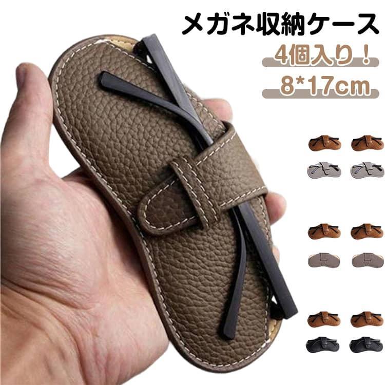 8*17cm