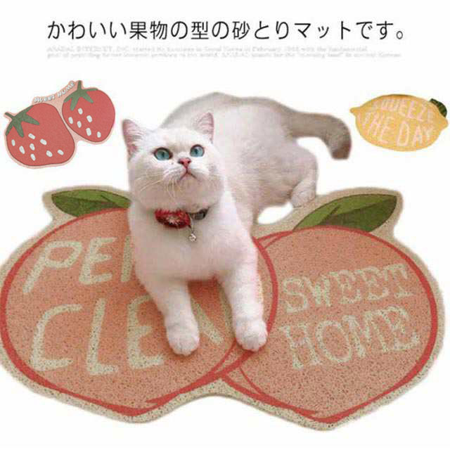 かわいい果物の型の砂とりマットです。 トイレ周りに敷いておくと猫ちゃんが用を足した後に、足の裏に付着している猫砂をきれいにとってくれます。 ふんわりとした感触でにゃんこも嫌がりません。 トイレ用の細かい砂は、とっても便利だけどよく飛び散ってしまいますよね。 トイレの出入り口にセットすれば、トイレ周りの砂の飛び散りも安心です。 サイズ F サイズについての説明 サイズ：60*40cm 素材 PVC 色 ピンク-（桃） イエロー-（レモン） レッド-（イチゴ） 備考 注意★洗濯時、色落ちがございます。他の物とのお洗濯もお控えくださいませ。 湿気を含んだ状態や水を含んだまま放置しないでください。 この製品は洗濯で若干縮むことがあります。洗濯機は使用できません。 ※ベージュ×モカのみ使用糸の関係上、風合いが少々異なります。 ●綿混合商品は洗濯時に多少縮む事がございます。 ●本製品は生産過程におきまして、生地を織る際の糸の継ぎ目や多少のほつれが生じることがありまが、品質上は問題ありません。また、生地の織りに他繊維が混紡している場合もございます。 ▼色落ちの恐れがございますので、他のものとは分けて洗濯してください。 ▼タンブラー乾燥はお避け下さい。 ▼洗濯の際は他の物と区別して、漂白剤を避け、手洗いを お勧めします。 この商品を購入された方のレビュー すべてのレビューを見る（1件） &rArr;このショップのレビューを見る 総合評価 総合評価に有効な件数に達しておりません。 チャララままさん　40代/女性 評価 4.00 投稿日：2024年11月14日 注文してから、かなり待った様な気がします。 特に慌てていたわけではありませんが、最近の楽天さんは割と早く着届くので 待ち遠しかったです。 商品は、裏にゴム貼りしてありますし、見かけよりずっしりしておりますし、 なによりかわいいです。 サイズも大きめとはいいがたいので、小さめトイレに向くかな？と思います。 お値段がお安ければもう一枚ほしいところです。　 タオルキャップ 女の子 キッズ ドライキャップ ヘアタオル 吸水タオル タオル地 吸水速乾 帽子 洗顔 プール お風呂あがり スイミング 子供 ヘアバンド ヘアターバン 鯨 おしゃれ 可愛い かわいい 梅雨 湿気対策 送料無料 価格2,950円 収納ケース コミック本 本 収納ボックス 雑誌 おもちゃ 漫画 収納ケース 整理 衣類ケース 衣装ケース 押入れ収納ボックス 小物収納 折り畳み クローゼットケース 蓋付き ふた付き おしゃれ 価格5,200円 このショップの人気商品ランキング 位 円 (かわいい果物の型の砂とりマットです。 トイレ周りに敷いておくと猫ちゃんが用を足した後に、足の裏に付着している猫砂をきれいにとってくれます。 ふんわりとした感触でにゃんこも嫌がりません。 トイレ用の細かい砂は、とっても便利だけどよく飛び散ってしまいますよね。 トイレの出入り口にセットすれば、トイレ周りの砂の飛び散りも安心です。 サイズ F サイズについての説明 サイズ：60*40cm 素材 PVC 色 ピンク-（桃） イエロー-（レモン） レッド-（イチゴ） 備考 注意★洗濯時、色落ちがございます。他の物とのお洗濯もお控えくださいませ。 湿気を含んだ状態や水を含んだまま放置しないでください。 この製品は洗濯で若干縮むことがあります。洗濯機は使用できません。 ※ベージュ×モカのみ使用糸の関係上、風合いが少々異なります。 ●綿混合商品は洗濯時に多少縮む事がございます。 ●本製品は生産過程におきまして、生地を織る際の糸の継ぎ目や多少のほつれが生じることがありまが、品質上は問題ありません。また、生地の織りに他繊維が混紡している場合もございます。 ▼色落ちの恐れがございますので、他のものとは分けて洗濯してください。 ▼タンブラー乾燥はお避け下さい。 ▼洗濯の際は他の物と区別して、漂白剤を避け、手洗いを お勧めします。 この商品を購入された方のレビュー すべてのレビューを見る（1件） &rArr;このショップのレビューを見る 総合評価 総合評価に有効な件数に達しておりません。 チャララままさん　40代/女性 評価 4.00 投稿日：2024年11月14日 注文してから、かなり待った様な気がします。 特に慌てていたわけではありませんが、最近の楽天さんは割と早く着届くので 待ち遠しかったです。 商品は、裏にゴム貼りしてありますし、見かけよりずっしりしておりますし、 なによりかわいいです。 サイズも大きめとはいいがたいので、小さめトイレに向くかな？と思います。 お値段がお安ければもう一枚ほしいところです。　 タオルキャップ 女の子 キッズ ドライキャップ ヘアタオル 吸水タオル タオル地 吸水速乾 帽子 洗顔 プール お風呂あがり スイミング 子供 ヘアバンド ヘアターバン 鯨 おしゃれ 可愛い かわいい 梅雨 湿気対策 送料無料 価格2,950円 収納ケース コミック本 本 収納ボックス 雑誌 おもちゃ 漫画 収納ケース 整理 衣類ケース 衣装ケース 押入れ収納ボックス 小物収納 折り畳み クローゼットケース 蓋付き ふた付き おしゃれ 価格5,200円 このショップの人気商品ランキング 位 円 (